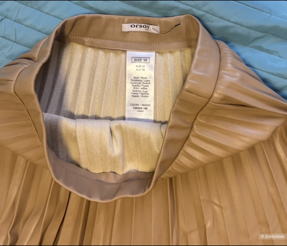 Юбка из экокожи Orsay  размер 44-46