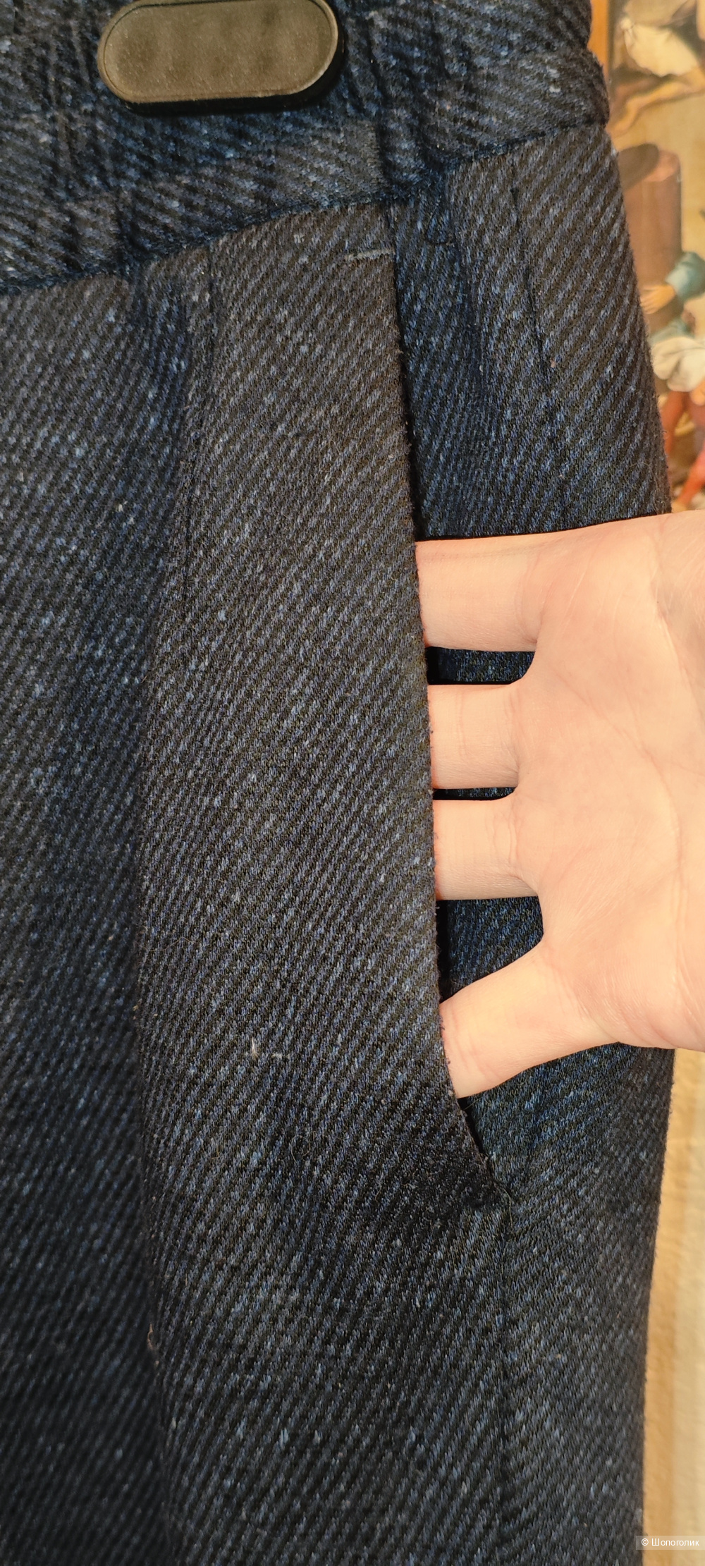 Брюки Cacharel 48 размер