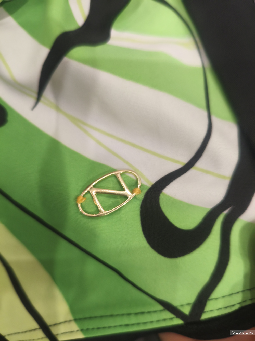 Купальник Naturana 46-48 размера