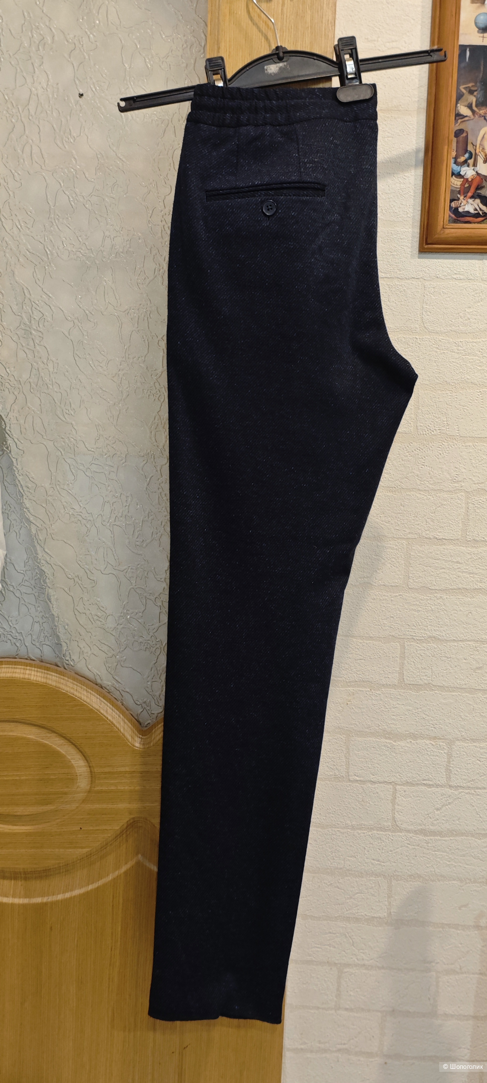 Брюки Cacharel 48 размер