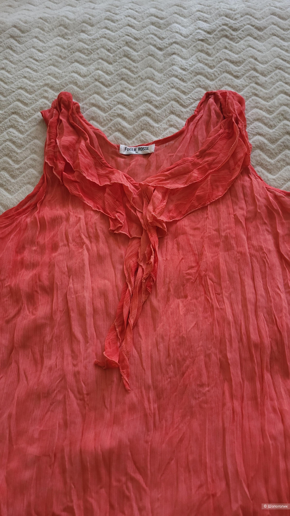 Блуза Fogue Rosse L