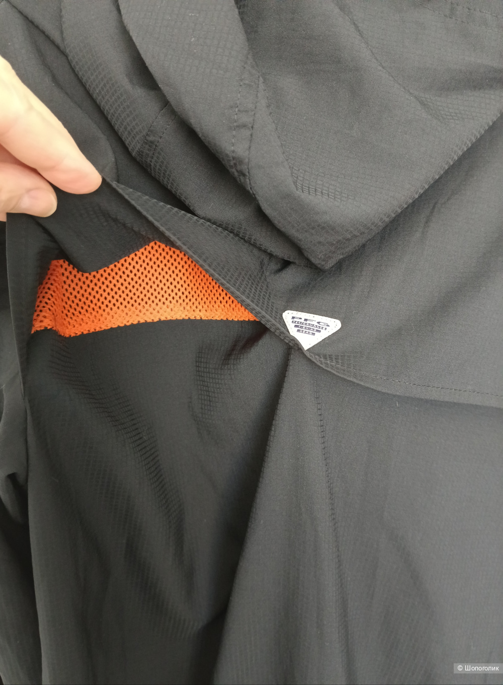 Толстовка/ ветровка Columbia, размер М