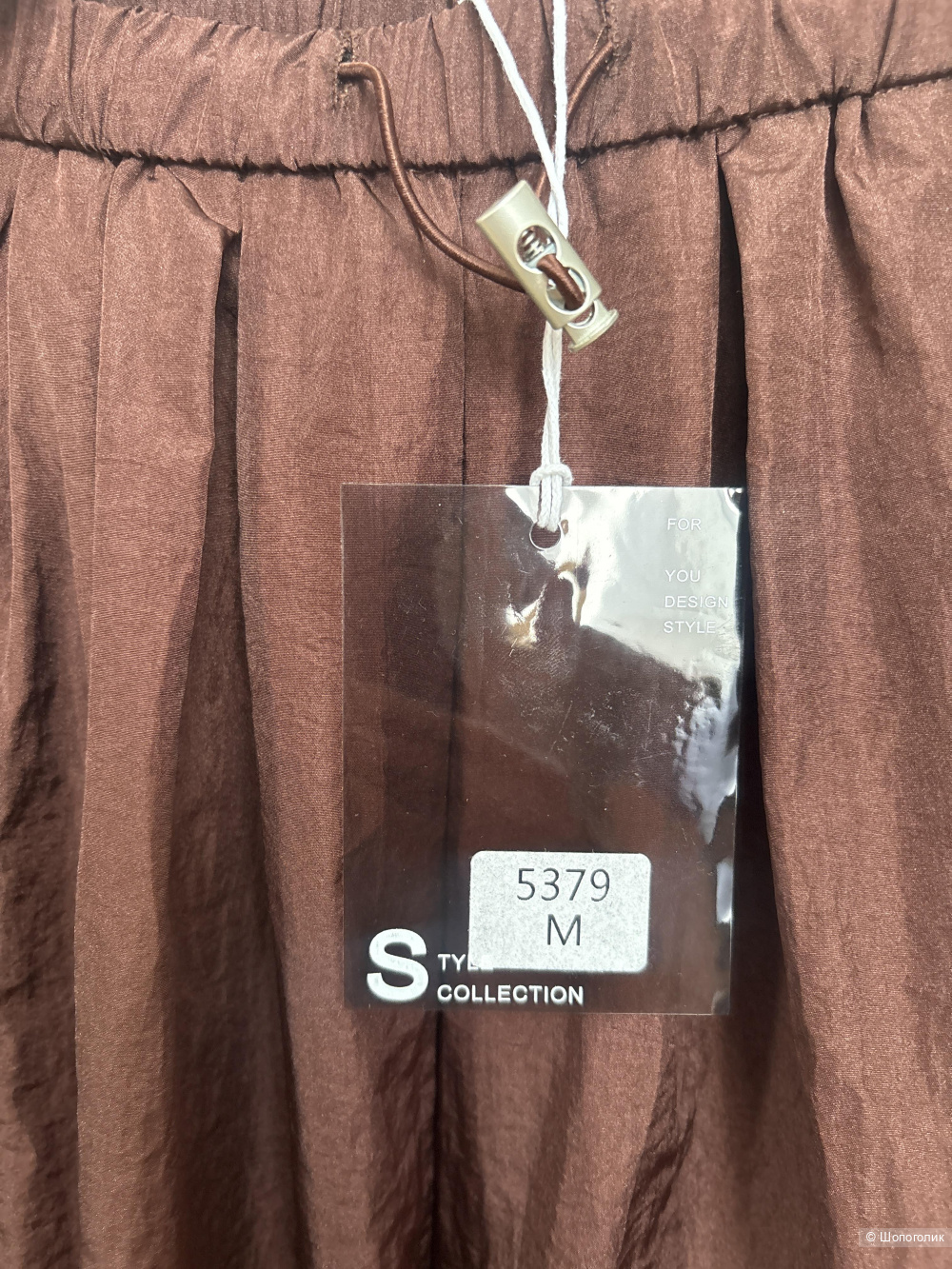 Брюки no brand, размер 48