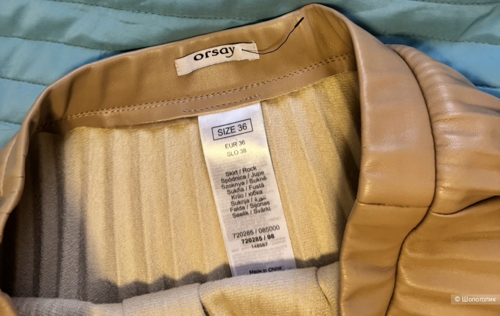 Юбка из экокожи Orsay  размер 44-46