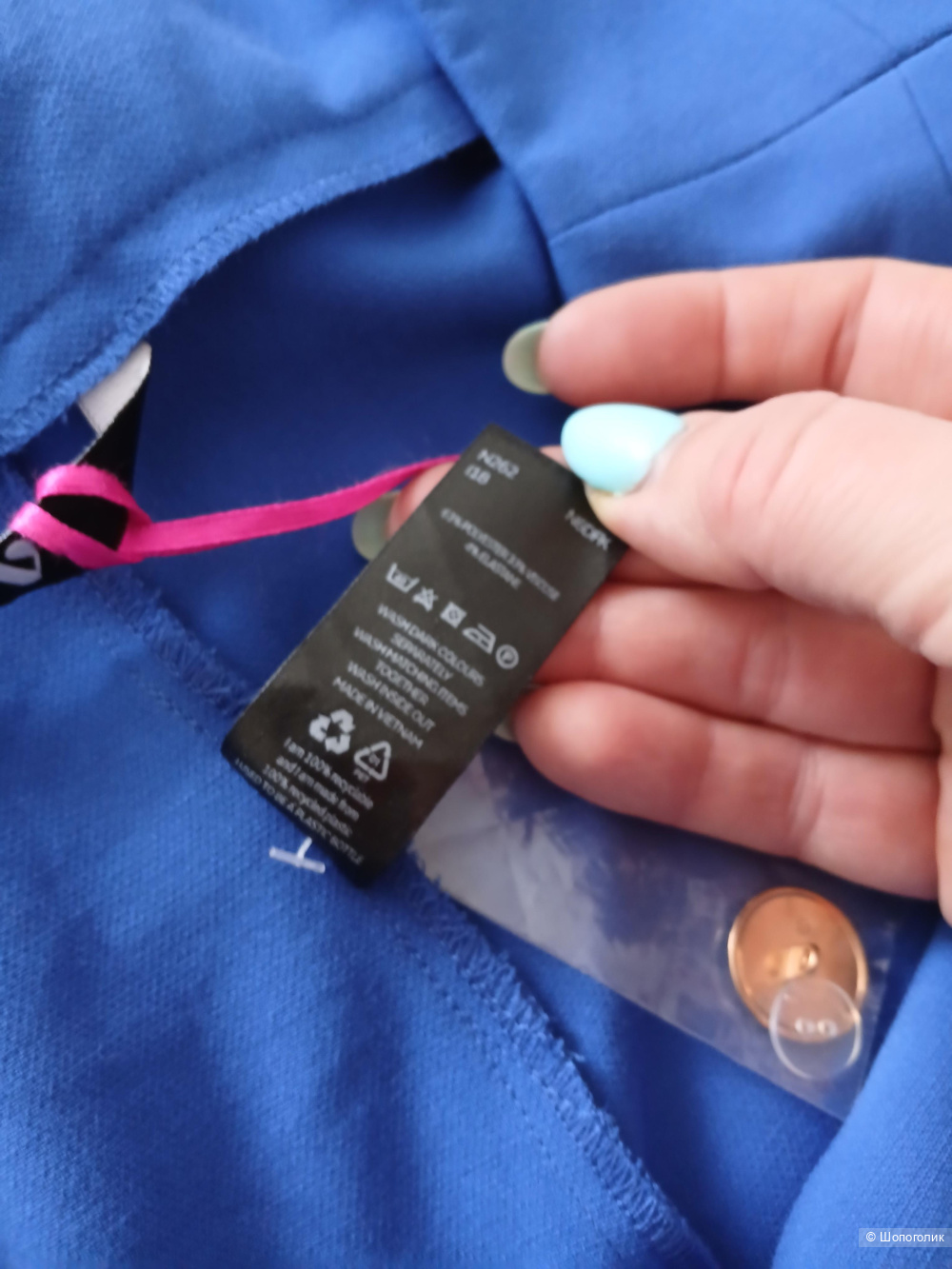 Брюки Byvery р.50-52