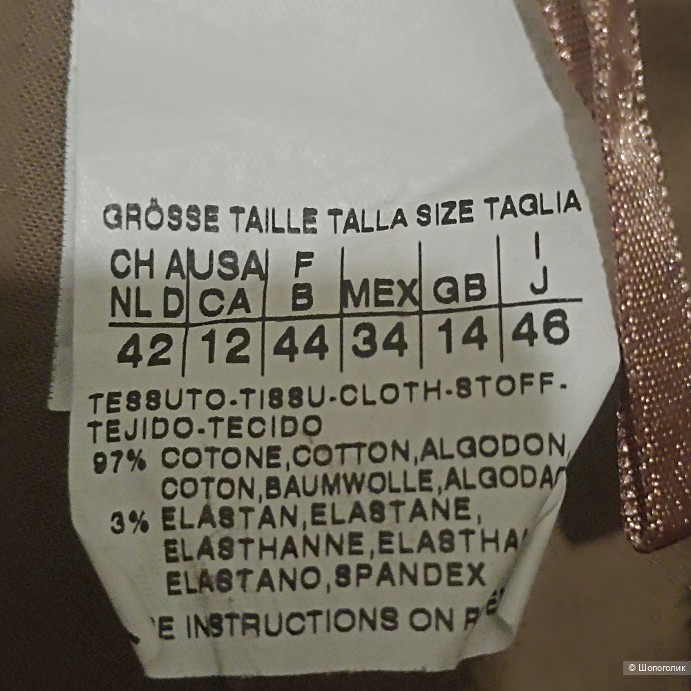 Max Mara брюки р 46