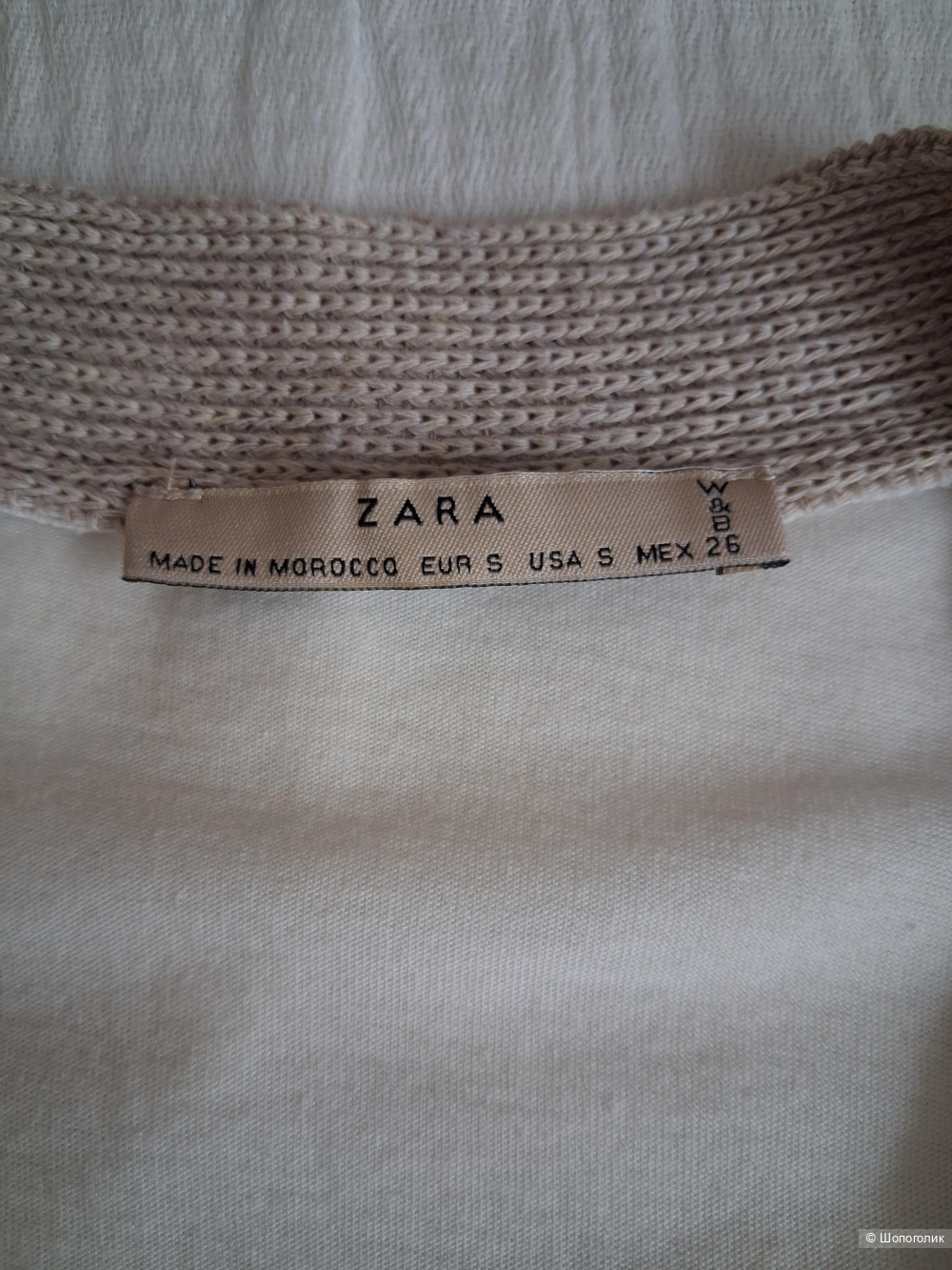 Блуза Zara, размер S