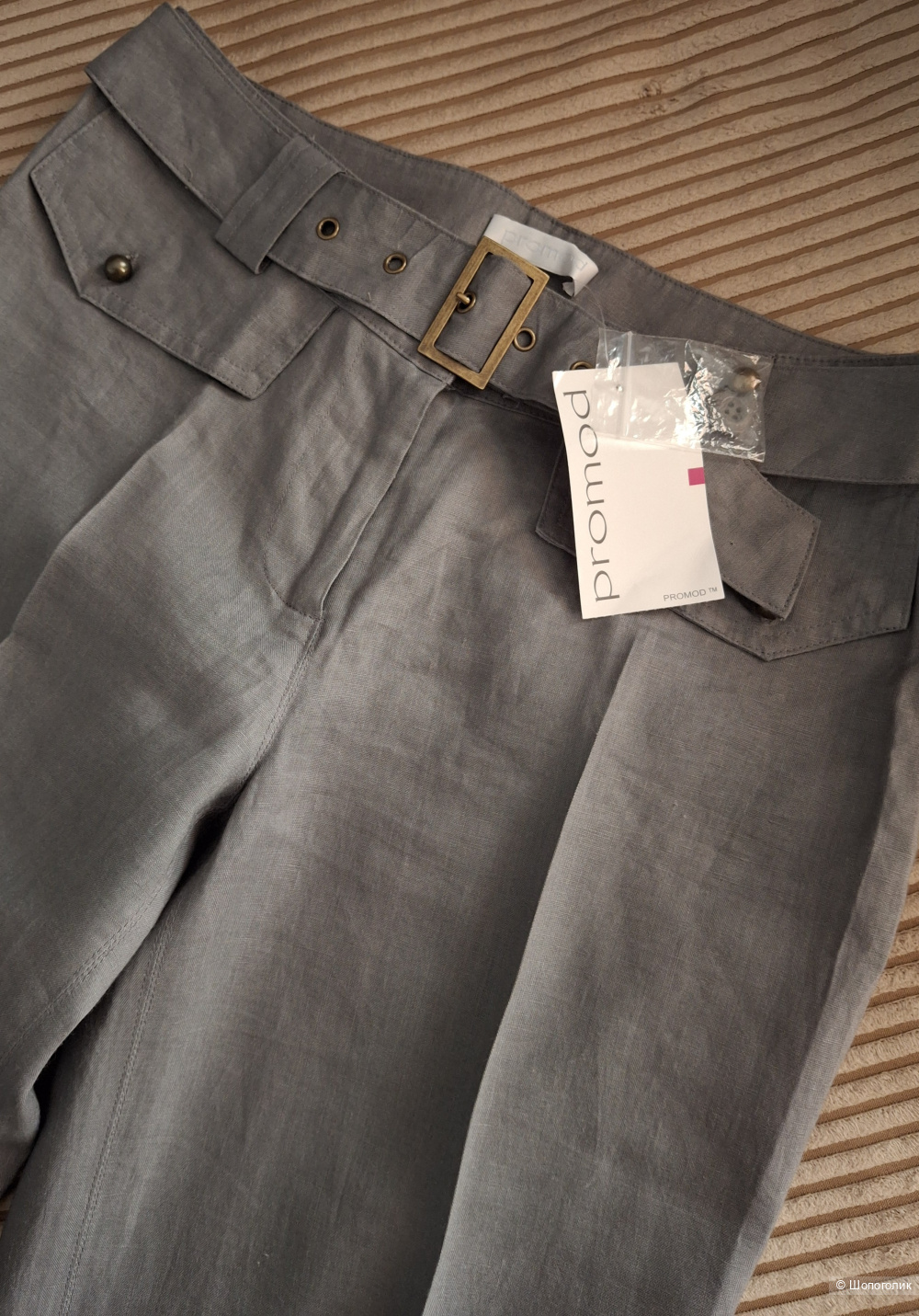 Льняные брюки Promod/44-46