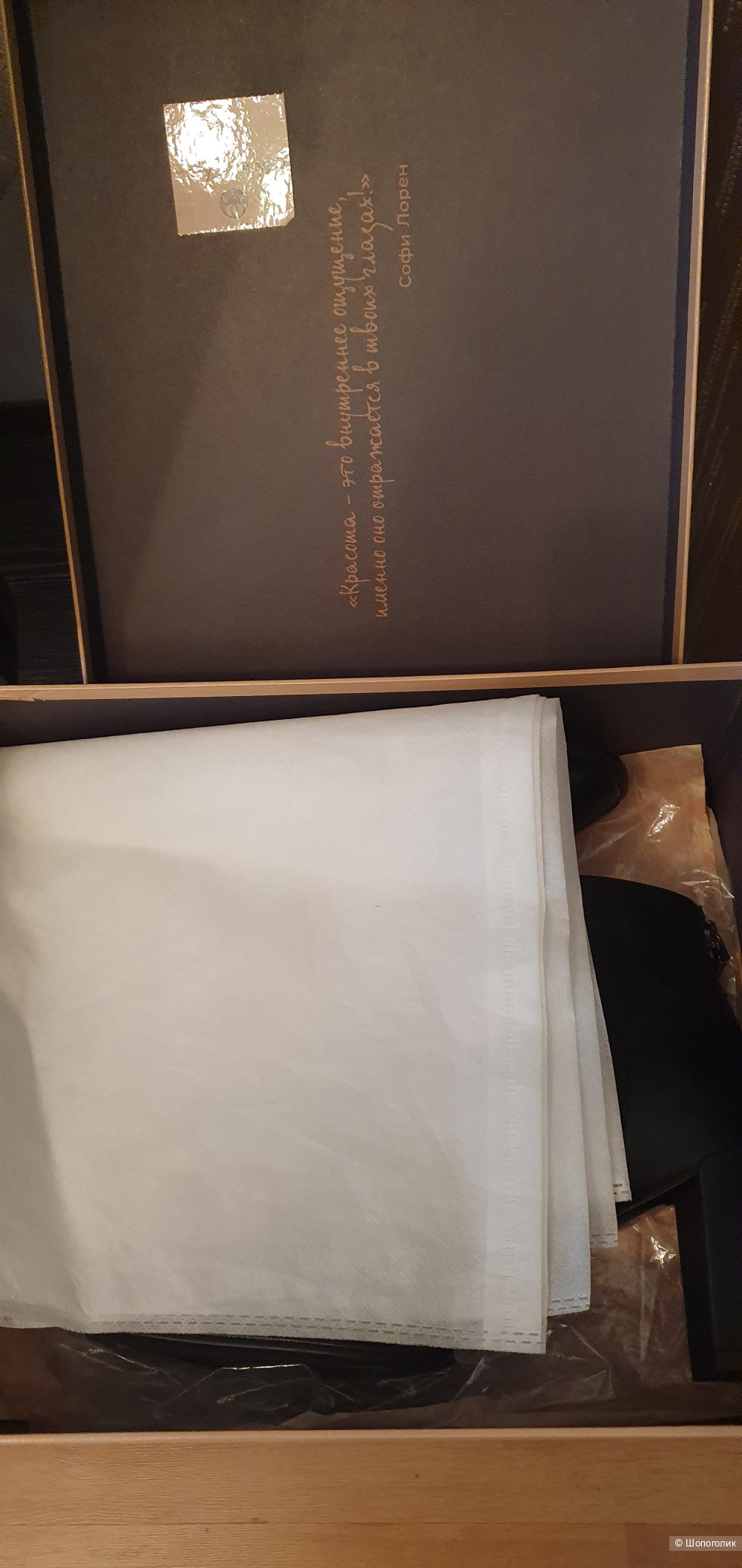 Ботильоны Ekonika, 39 размер