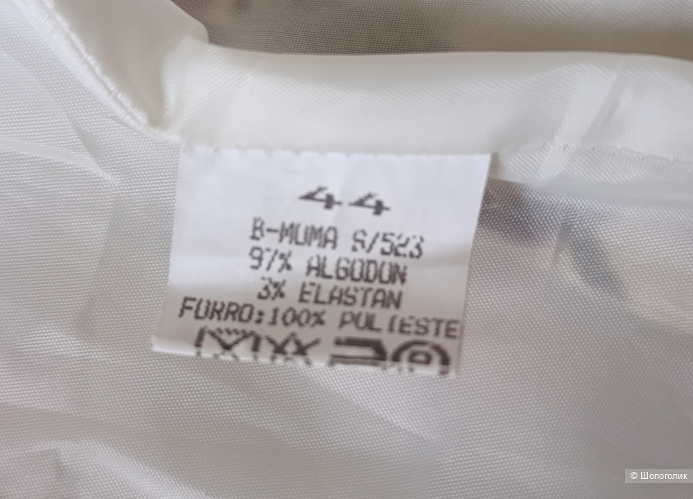 Жакет Fred Cares, размер 46