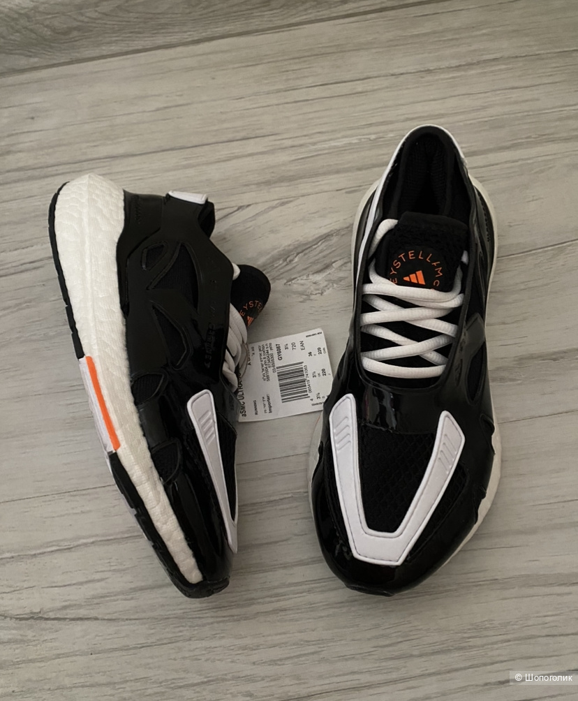 Кроссовки Adidas Stella Mccrtney 36