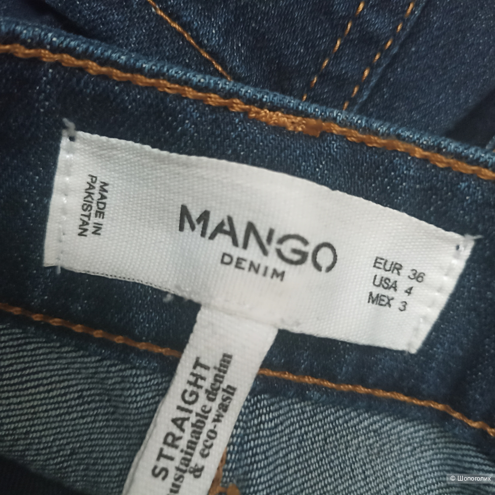 Mango джинсы р 26 (44)