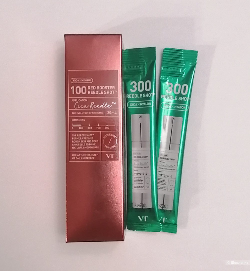 Сыворотка VT Red Booster, 30 мл