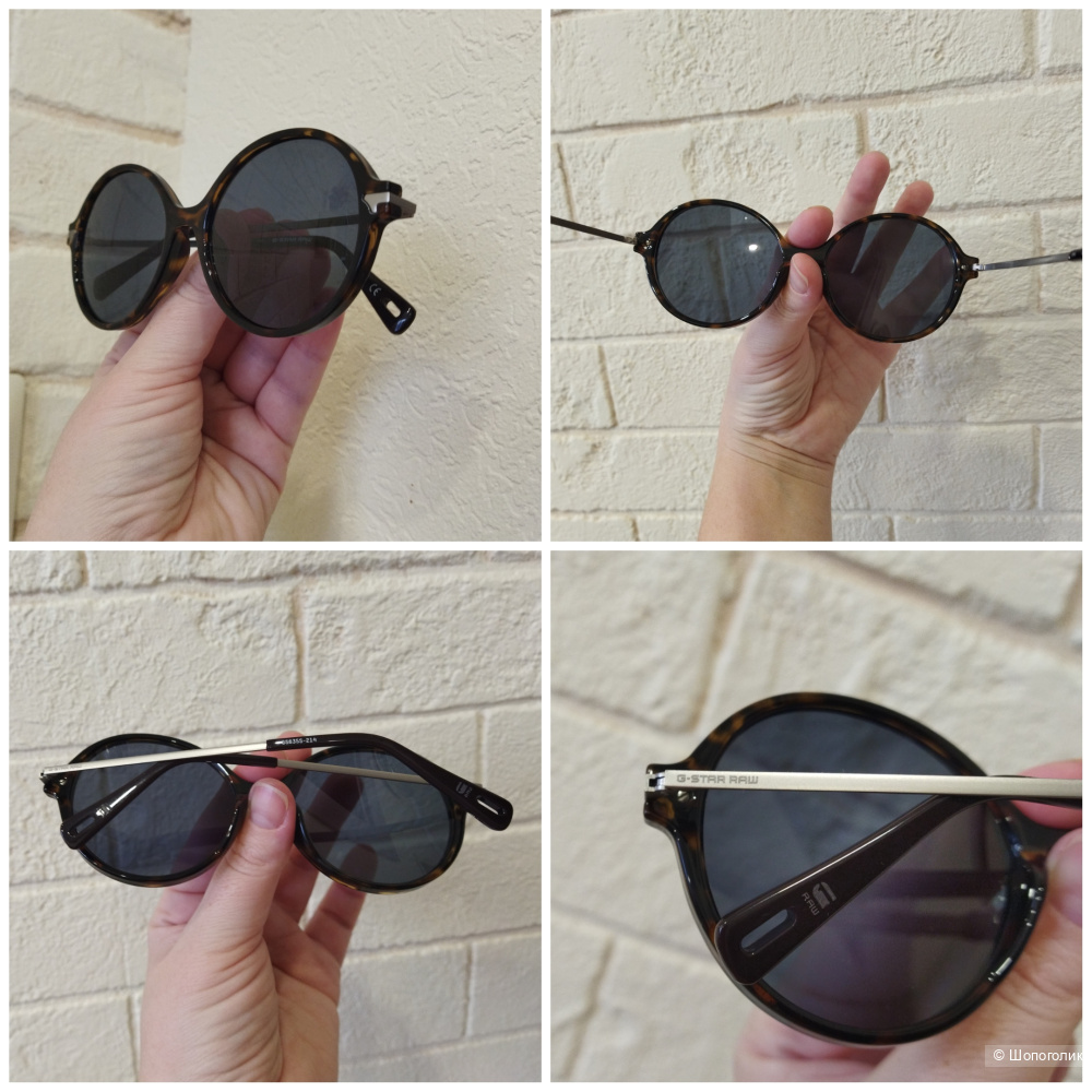 Солнцезащитные очки G-Star RAW