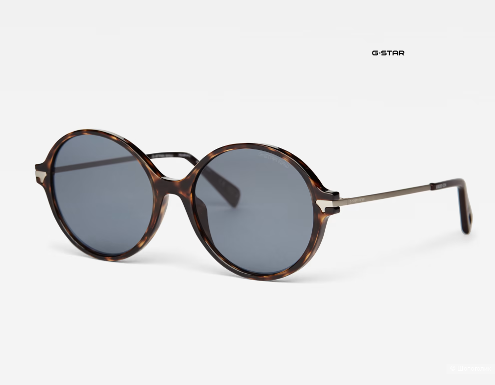 Солнцезащитные очки G-Star RAW