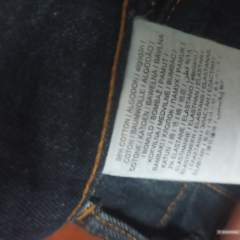 Mango джинсы р 26 (44)