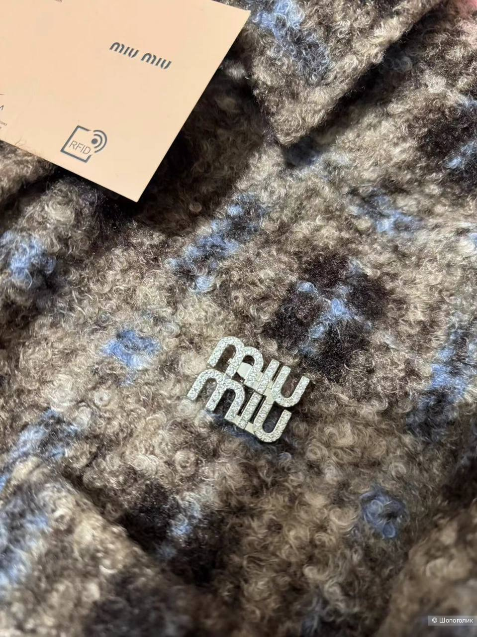 Рубашка утепленная Miu Miu женская р.44-46