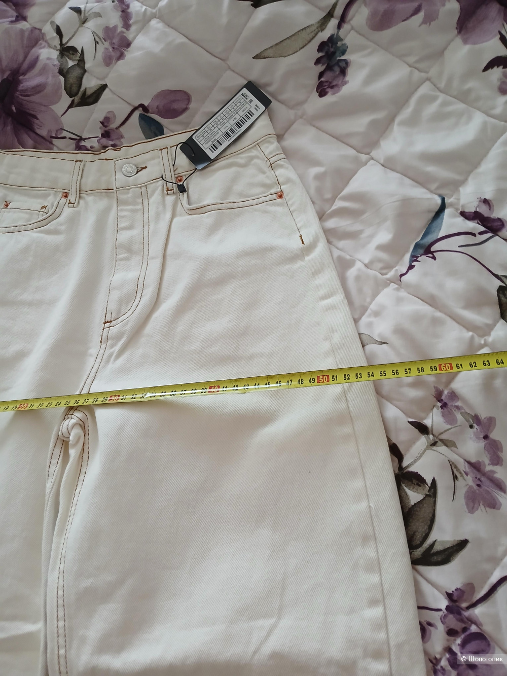 Джинсы Trendyol р.38