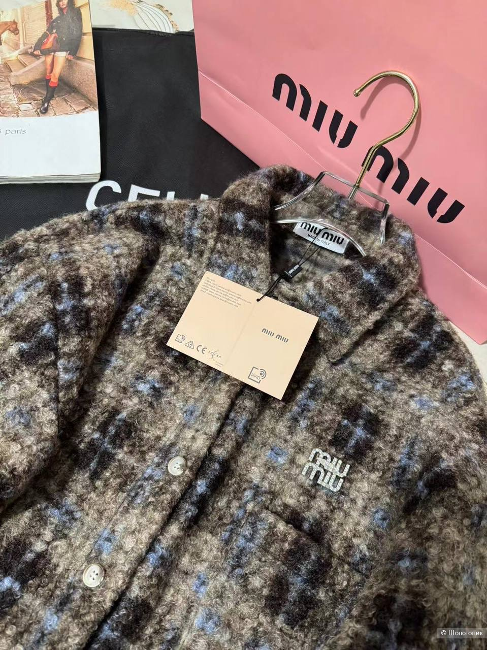 Рубашка утепленная Miu Miu женская р.44-46