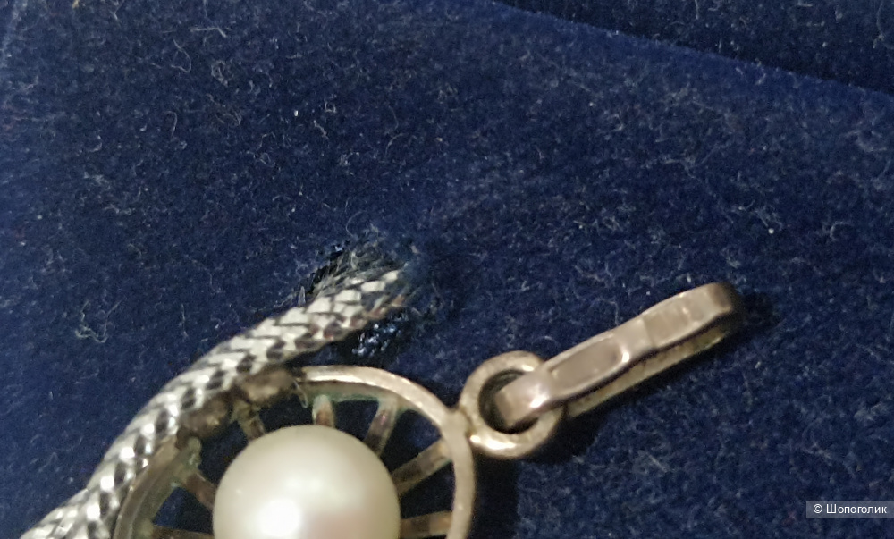 Кулон с жемчугом Акойя. Винтаж