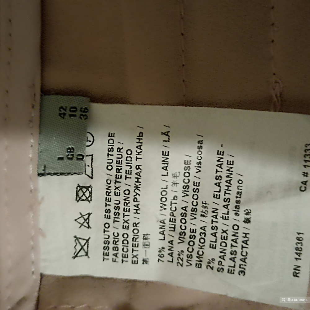 Pinko брюки р 44-46