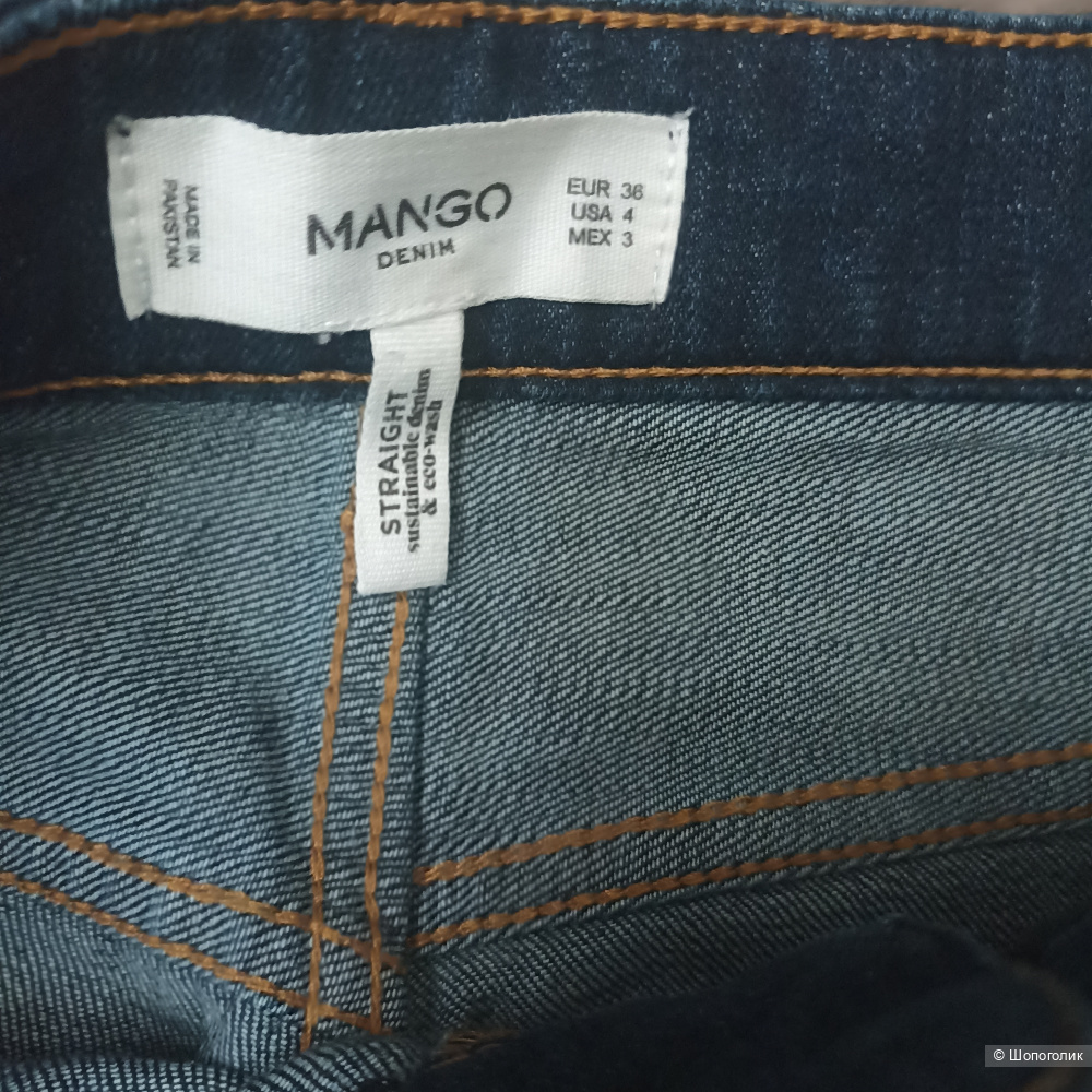 Mango джинсы р 26 (44)