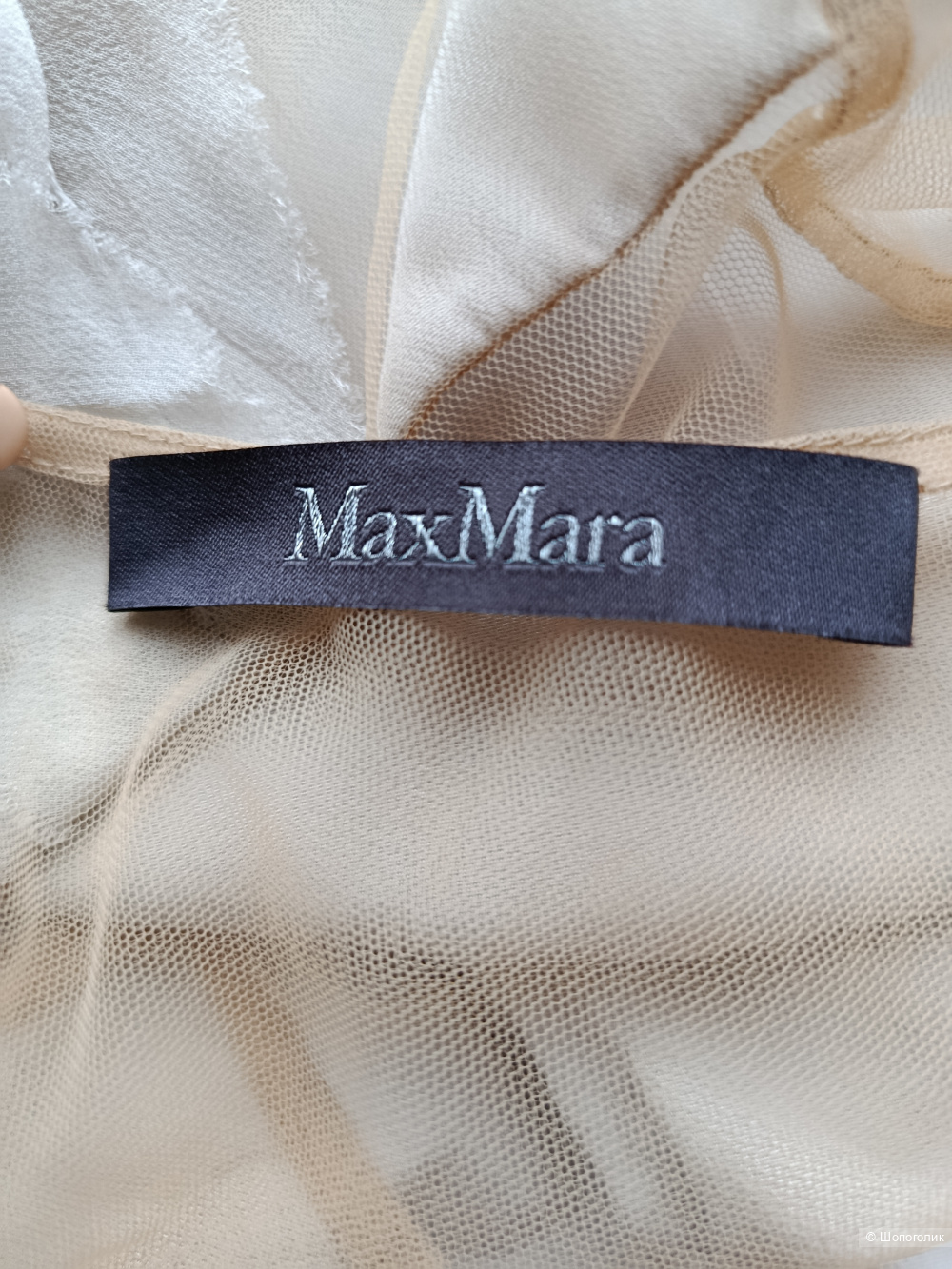 Блуза Max Mara первая линия расшитая, FR 42