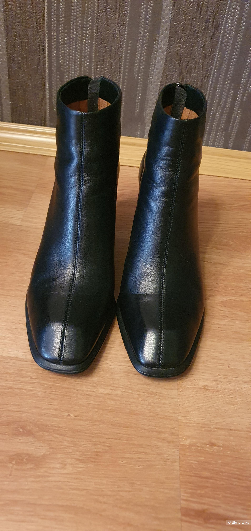 Ботильоны Ekonika, 39 размер