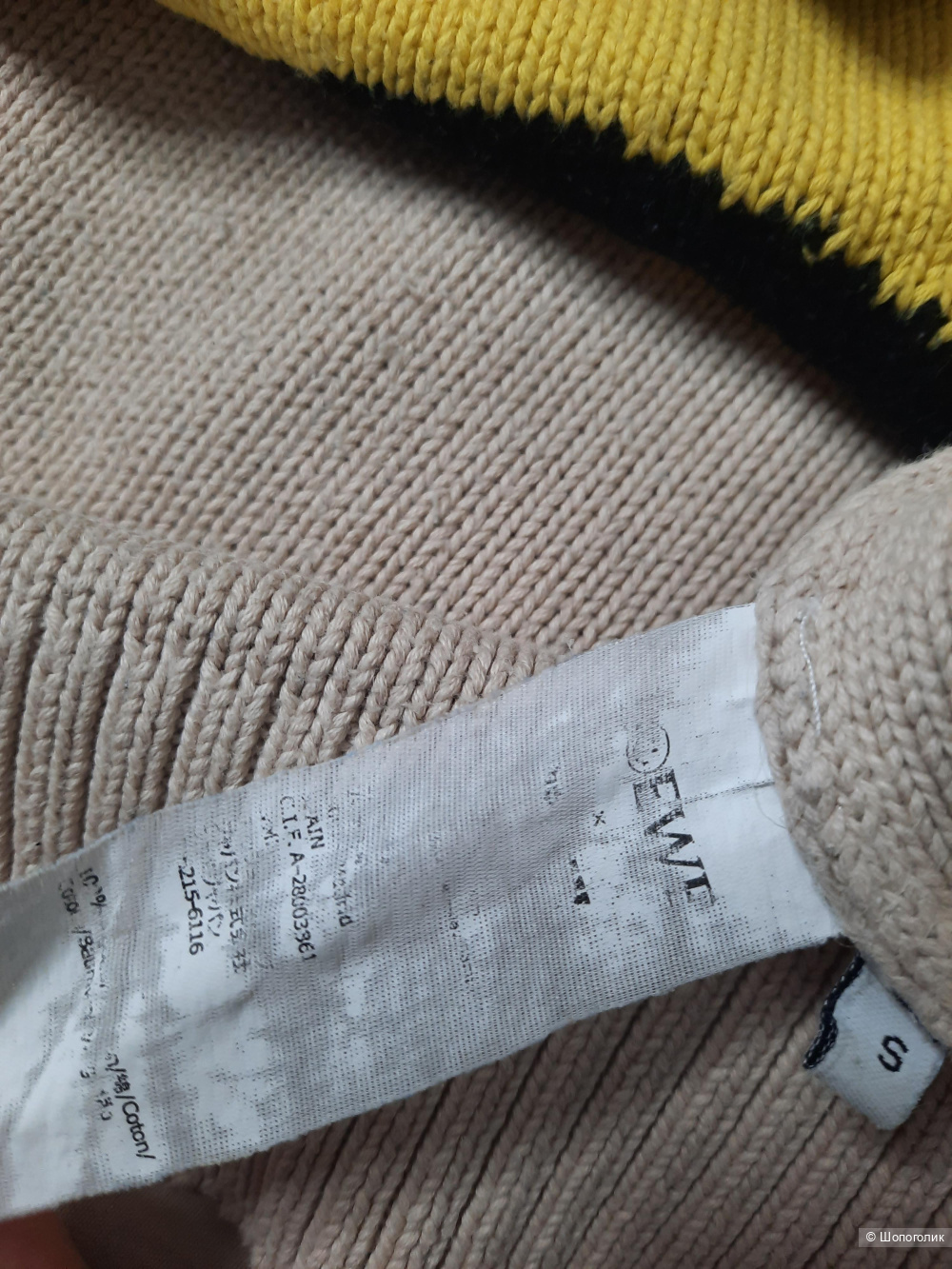 Свитер Loewe M L