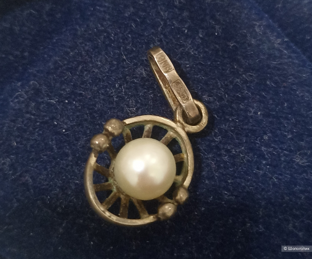 Кулон с жемчугом Акойя. Винтаж