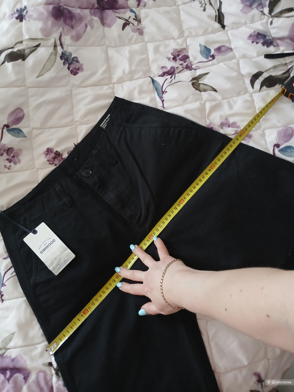 Брюки чинос Simwood р.48-50