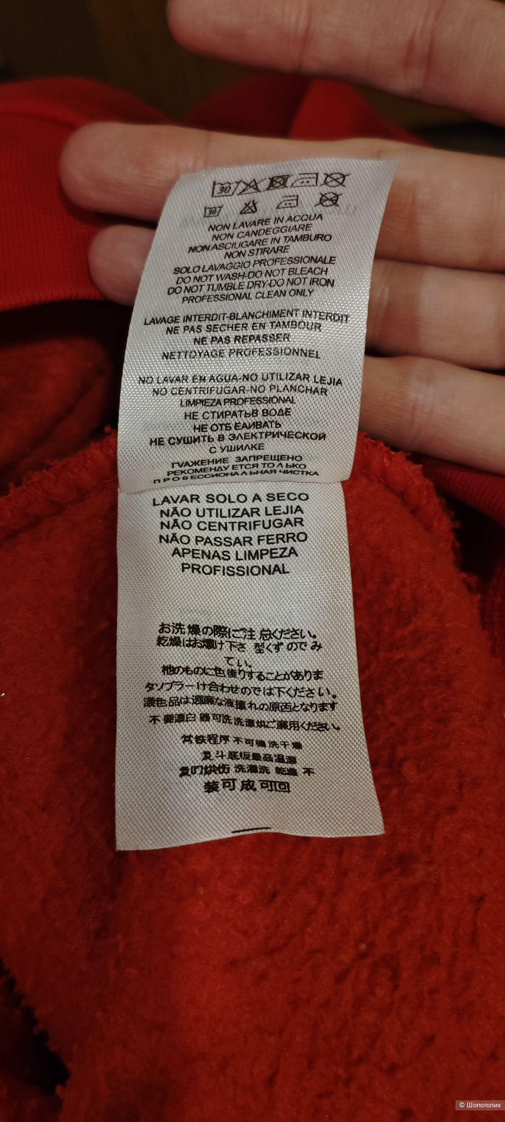 TOMMY HILFIGER толстовка S/M размер