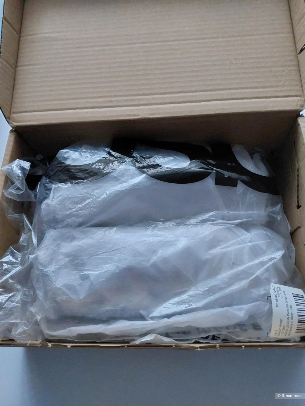 Кроссовки/кеды Dizzy от ASOS DESIGN, UK 5 (EU 38)