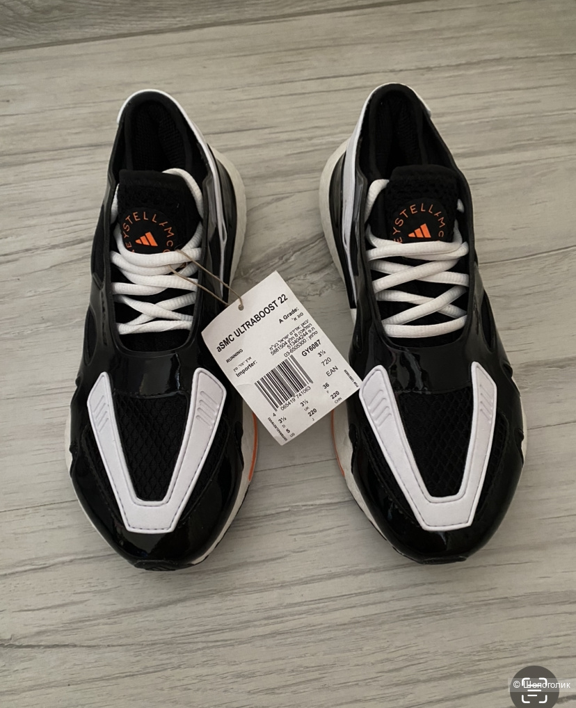 Кроссовки Adidas Stella Mccrtney 36