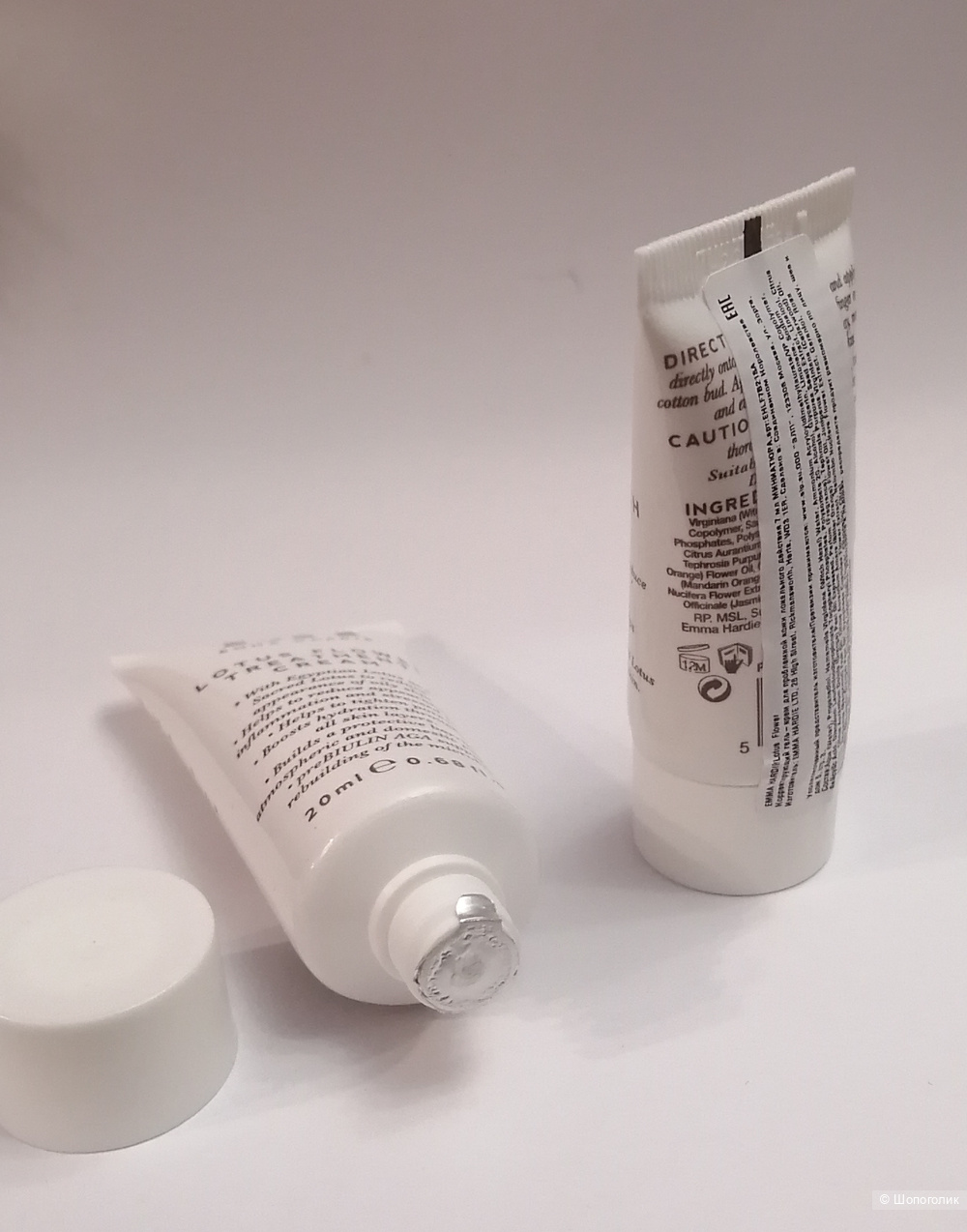 Набор Emma Hardie, onesize