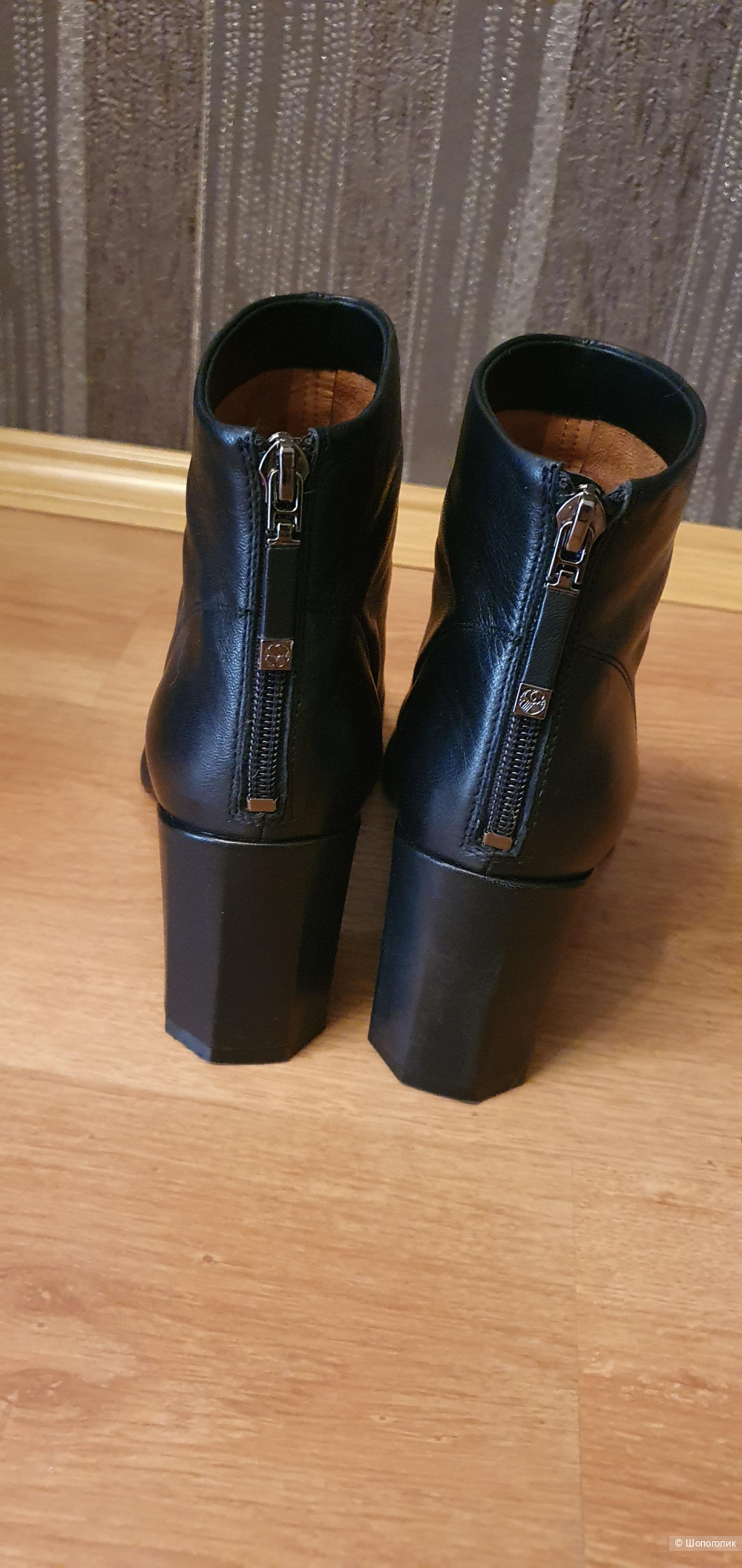Ботильоны Ekonika, 39 размер
