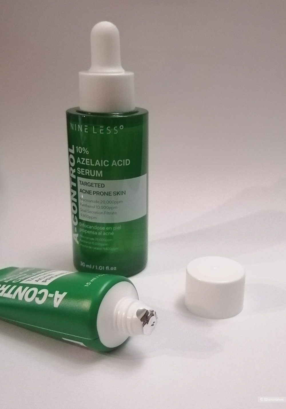 Набор Nine less, сыворотка 30 мл +крем 15 мл