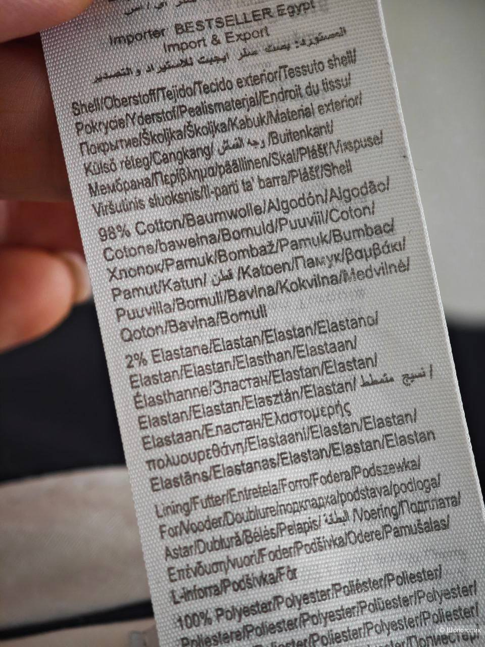 Брюки Selected, 52