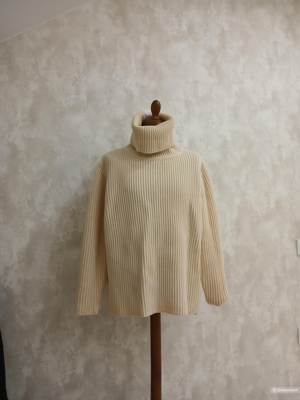 Джемпер Calidera р.48-50-52+-