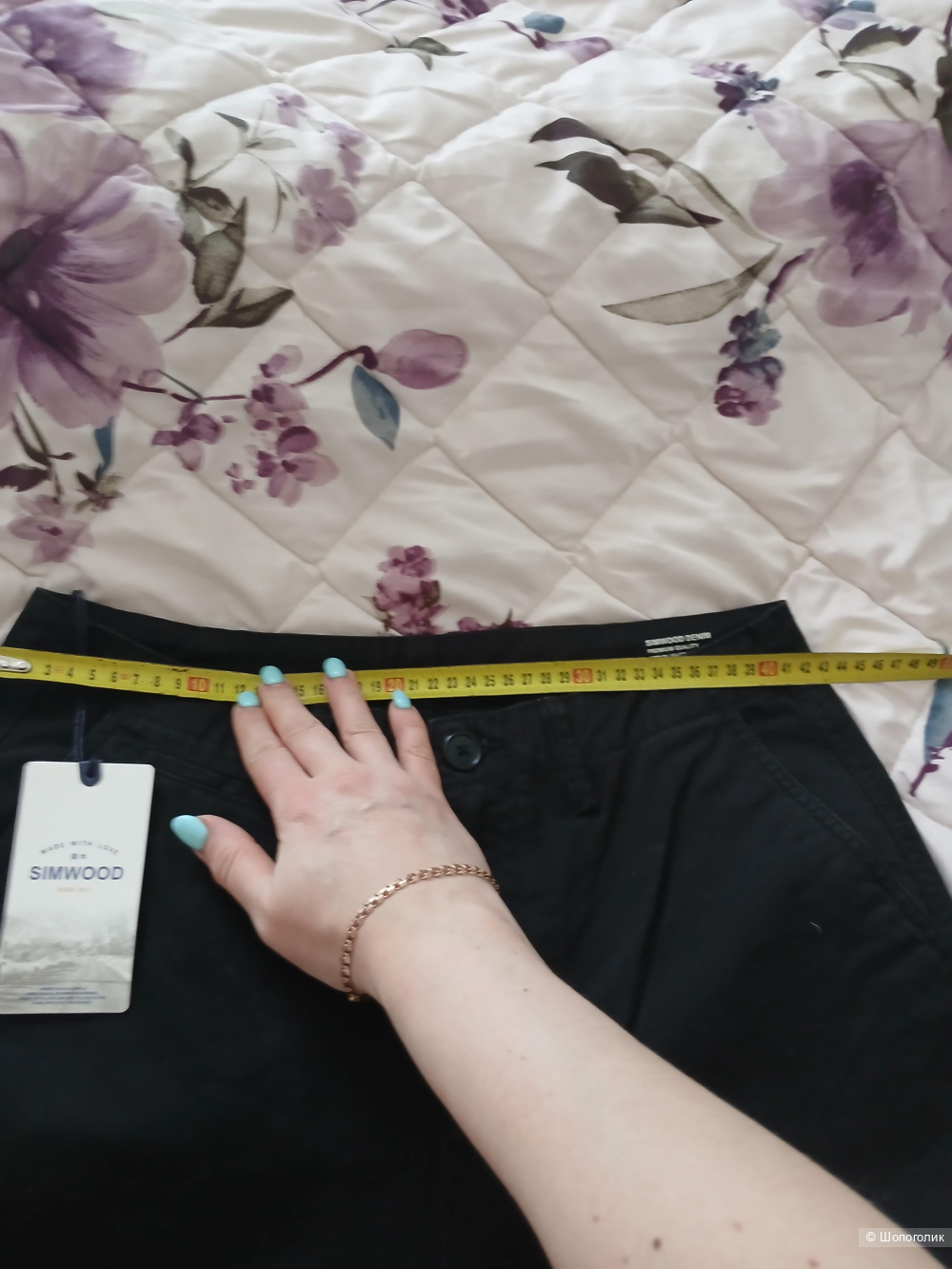 Брюки чинос Simwood р.48-50