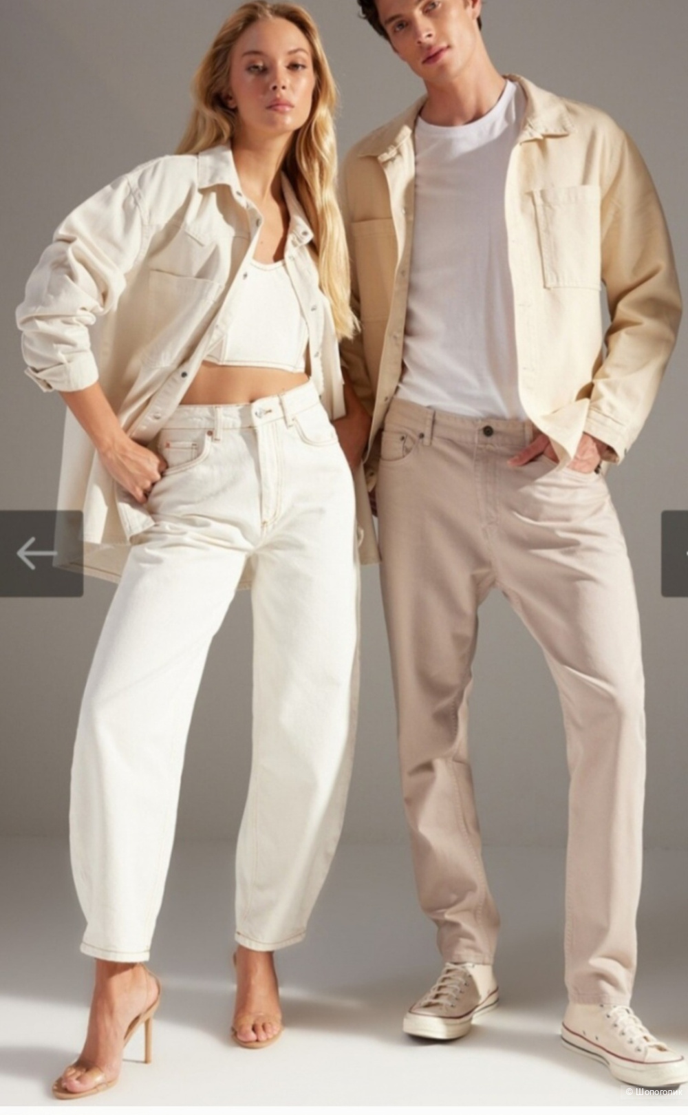 Джинсы Trendyol р.38