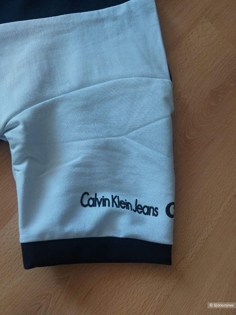 Костюм мужской. No name. Размер 52