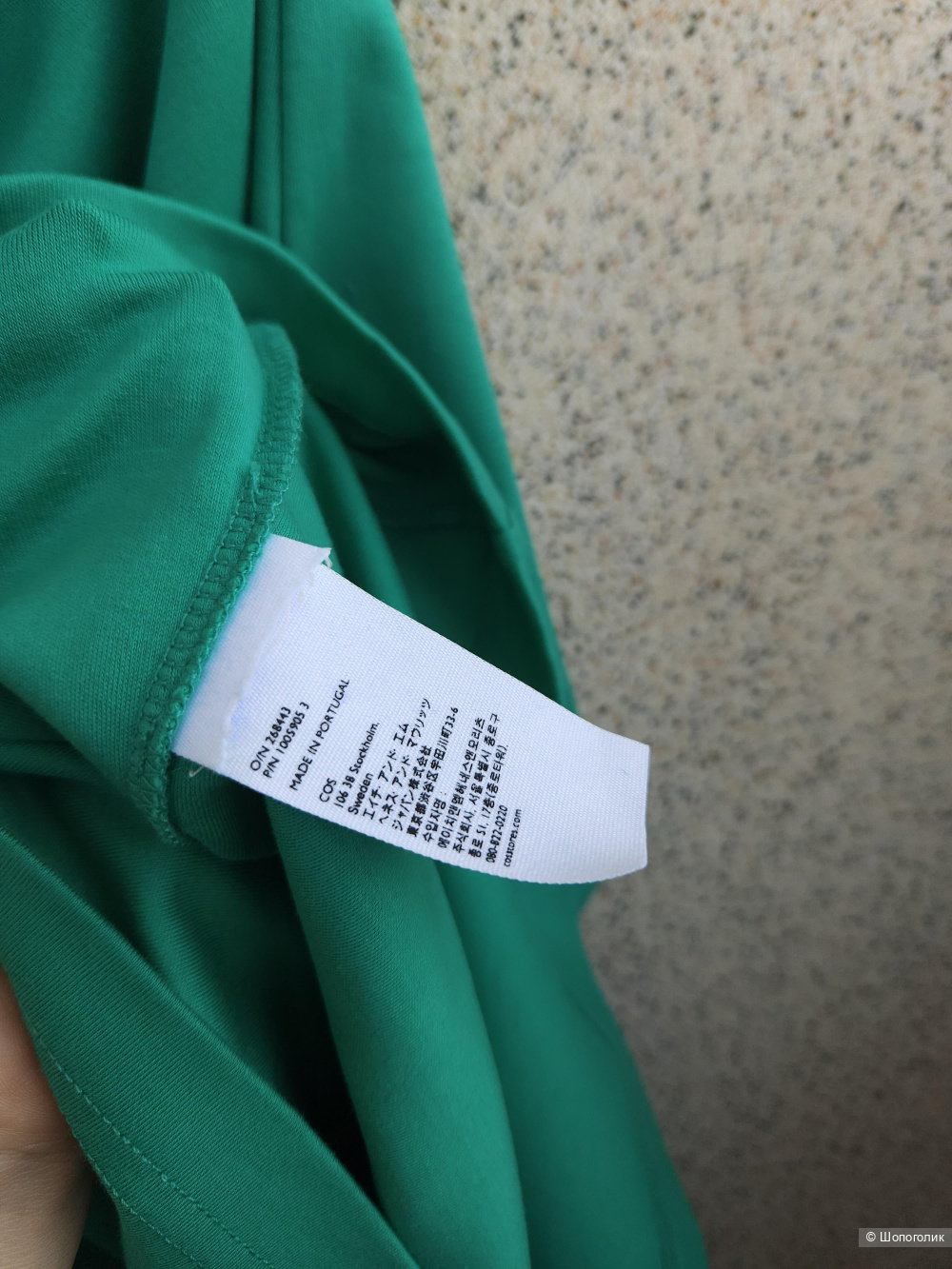 Платье Cos, 46-48