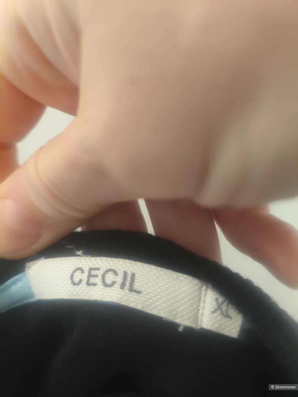 Джемпер Cecil размер Xl