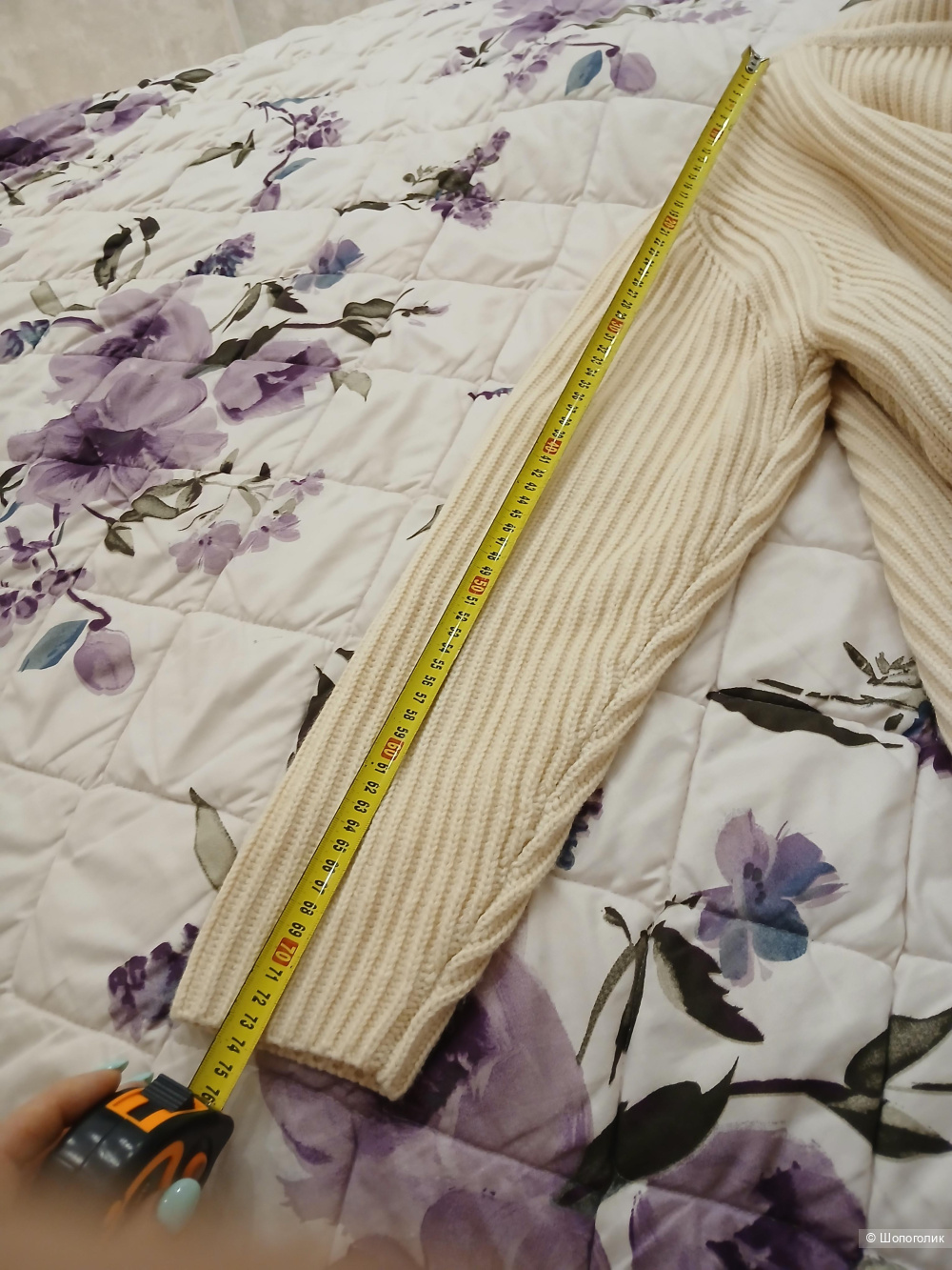 Джемпер Calidera р.48-50-52+-