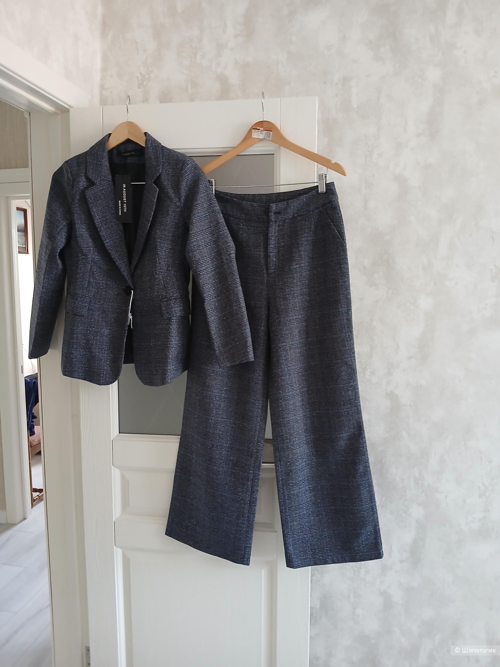 Костюм August р.м