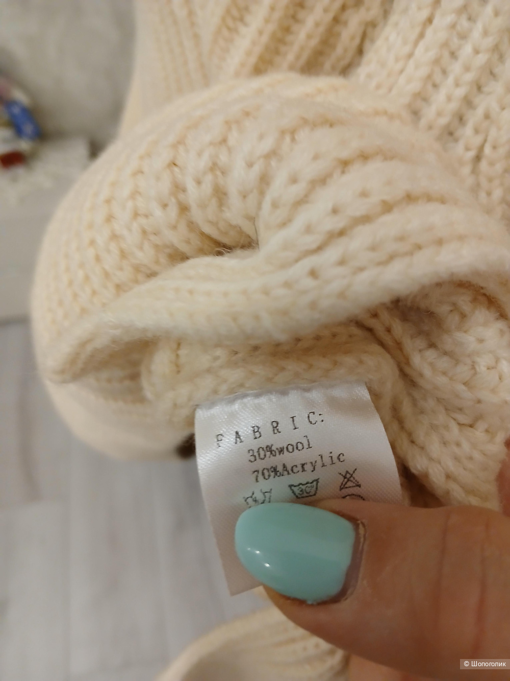 Джемпер Calidera р.48-50-52+-