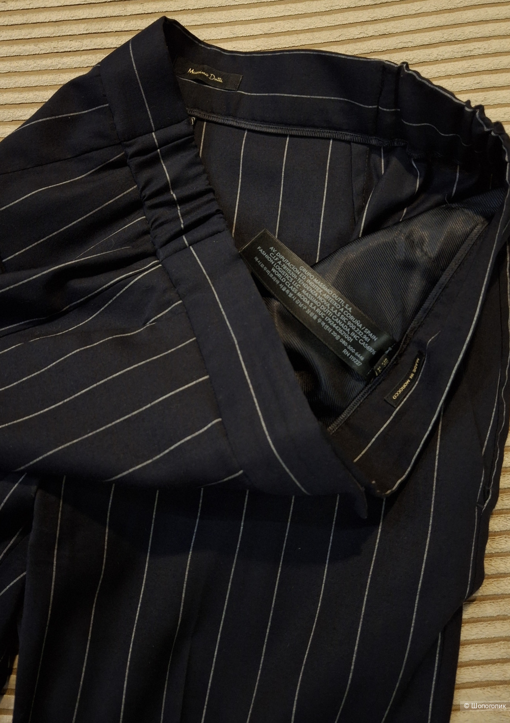 Шерстяные брюки Massimo Dutti/44-46