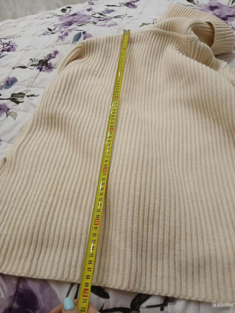 Джемпер Calidera р.48-50-52+-