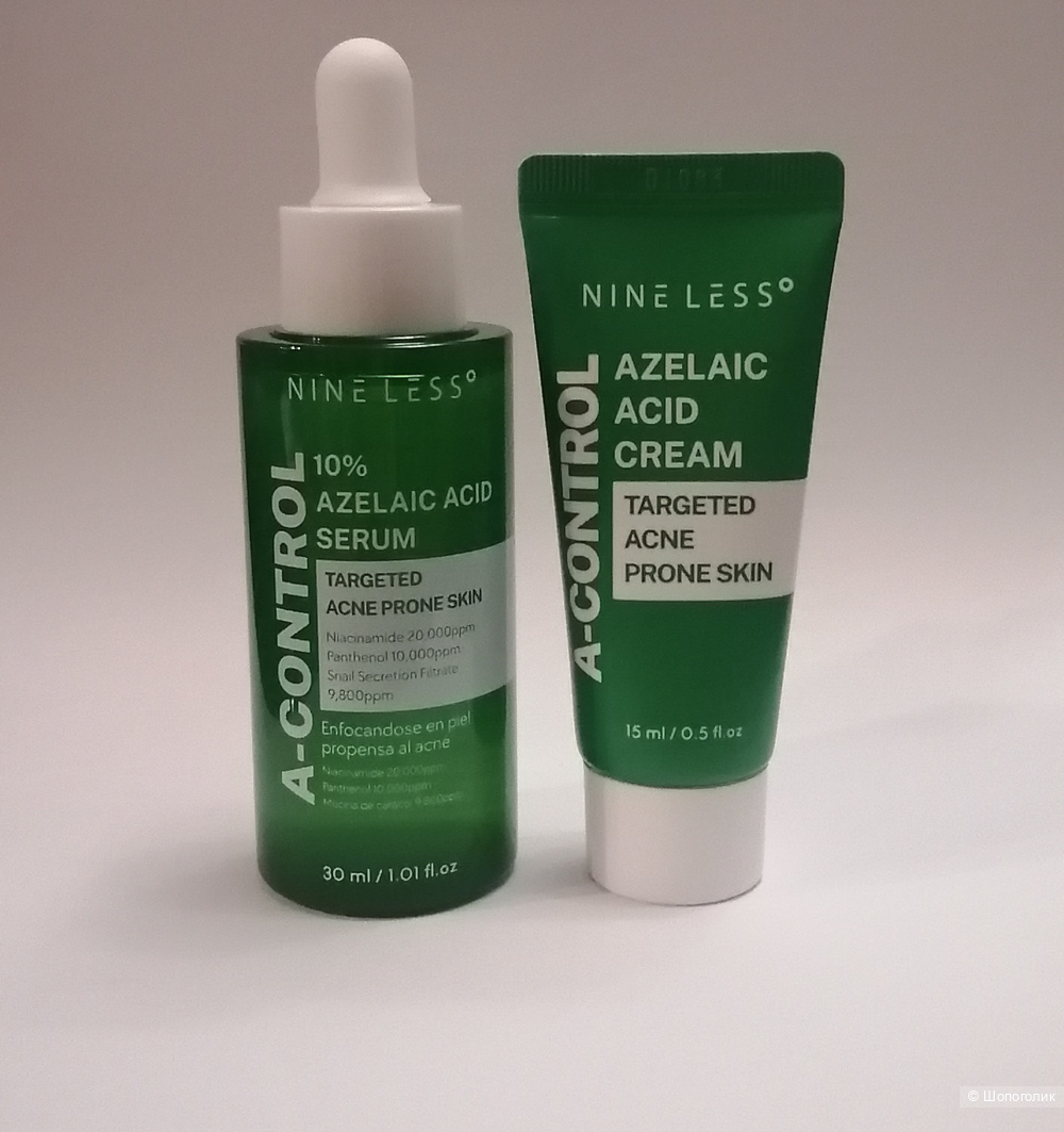 Набор Nine less, сыворотка 30 мл +крем 15 мл